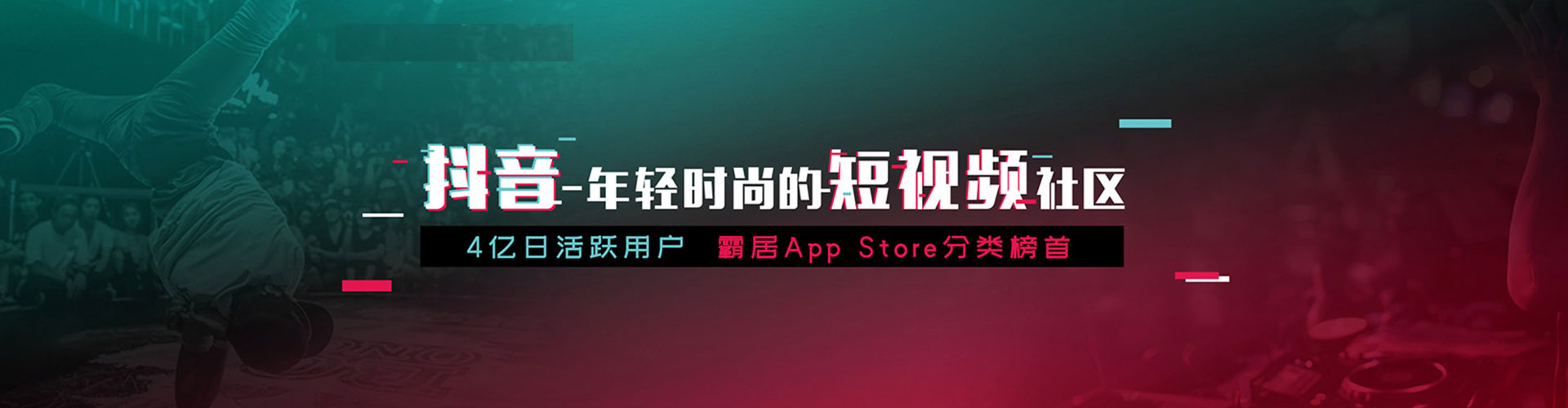 饶河竞价开户推广
