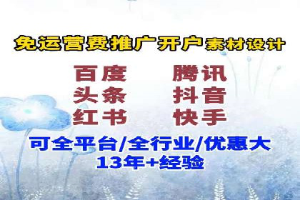 某SEM外包公司助力企业实现品牌飞跃的秘诀